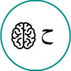 الحركة الصعبة  - العاب العقل.