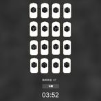 반면 바둑 동물