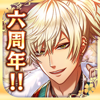 Akanesasu Sekai de Kimi to Utau