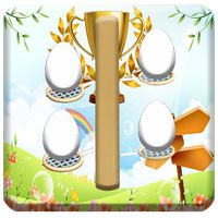 Bouncing With Baskets