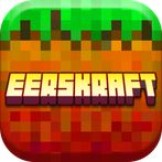 Exploration Eerskraft