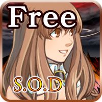 소드오브드래곤 S.O.D -Free- [쯔꾸르]