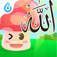 Mengenal Sifat Allah