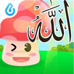 Mengenal Sifat Allah