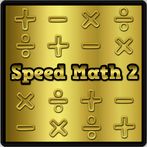 Speed Math 2: Double Digits!