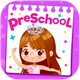 All-In-One Kids PreK Learning