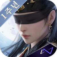 천애명월도M(cloud)