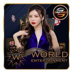 ทดลองเล่นเกมบาคาร่า World
