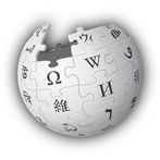 The Wikipédia Article Game