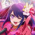 Oshi no Ko Scratch-off Game