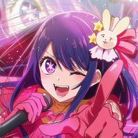 Oshi no Ko Scratch-off Game