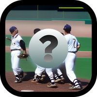 BASEBALL BRAIN BUSTER
