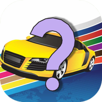 Cars quiz games