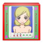 Mahjong Solitaire 3 Tile Free