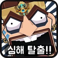 드븐이의 솔랭 심해탈출