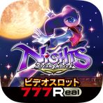 [777Real]NiGHTS～Dream Wheel～