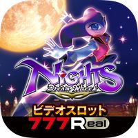 [777Real]NiGHTS～Dream Wheel～