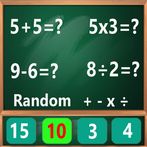Mathgame Addition Subtraction