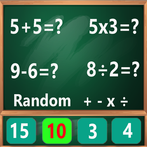 Mathgame Addition Subtraction