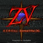 ZombieVital DG