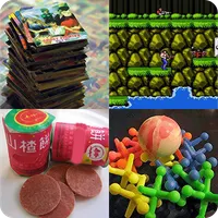 Pinoy Batang 90s Quiz