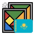 Танграм - қазақша ойыны