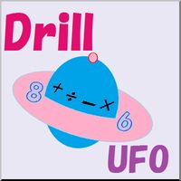 Drill UFO