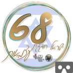 Independence 68 - VR