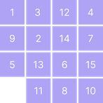 퍼즐 미끄덩! - 슬라이딩 퍼즐 패턴 추론 집중력