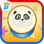 Animal Drums
