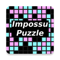 Impossu Puzzle