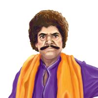 Legend Of Desi Jutt
