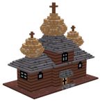 Loca Deserta: Sloboda