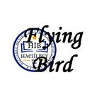 Flying Bird Hilbey