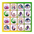 Remembery Game - Ramadan