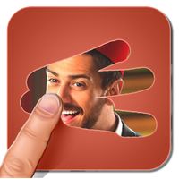 احزر من في الصورة