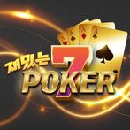 Fun 7 Poker