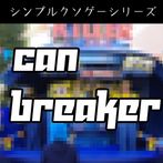 Canbreak