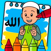 Coloring Book & Learning Salah