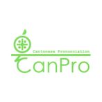 Cantonese Pronunciation App