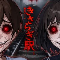 K.S. Room - Escape Games