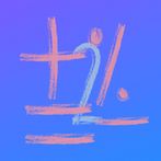 QuizMath