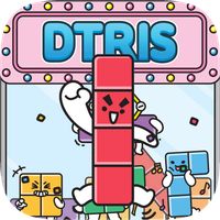 DTRIS
