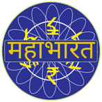 Mahabharat: Hindu Quiz