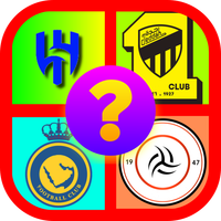 الدوري السعوي للمحترفين