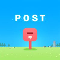 escape game: Post