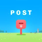 escape game: Post