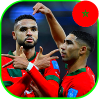 Stars football morocco 2023
