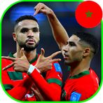 Stars football morocco 2023