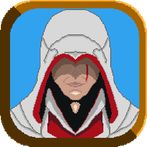 Sacrificial Path - Roguelike P